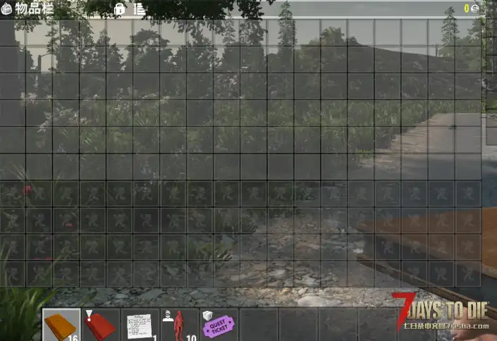 【小型MOD】Z 计划（Project Z）2.6 移除原生背包 兼容 anan 大背包