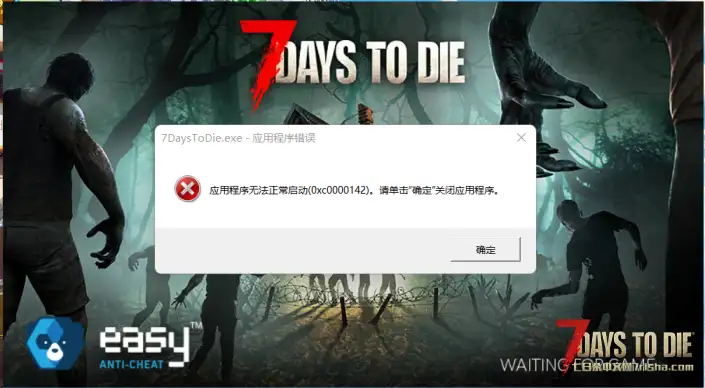 萌新求助，大佬们，这个要怎么搞？