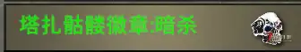 我还活着V1.4你遇到过这种情况吗  装备没属性！！！
