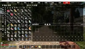 【小型MOD】更合理的物品堆叠（V1.0/修改）   8.16更新