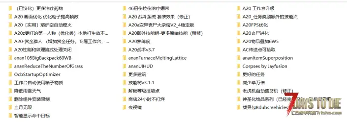 求助！无限弹红字怎么解决