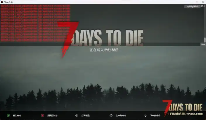 有大佬解决吗  有偿