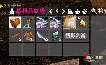 新开A20.6蜘蛛MOD千倍爆率养老服务器