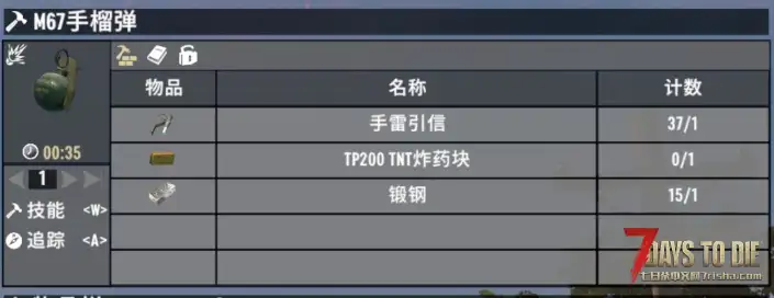 塔科夫纯枪包 全面优化版（10.6更新）