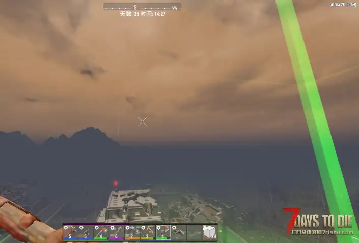 天上的雾和云怎么去掉啊 萌新求助