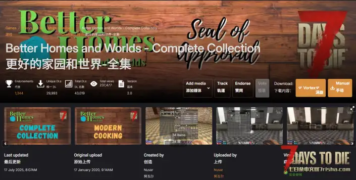 搬运.更好的家园和世界
