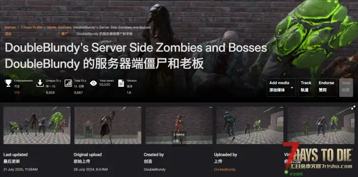 搬运.DB的bos丧尸和清除任务.半汉化