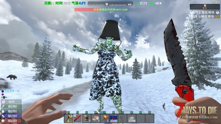 【小型MOD】 一把普通的小刀 (V2.5 转载/修改)