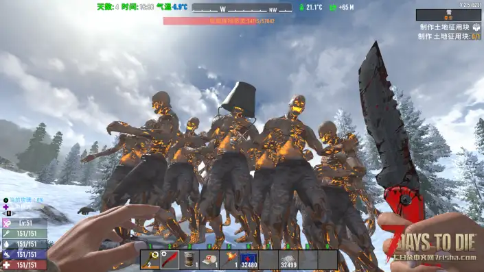 【小型MOD】 一把普通的小刀 (V2.5 转载/修改)