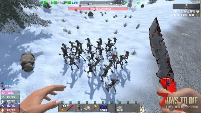 【小型MOD】 一把普通的小刀 (V2.5 转载/修改)