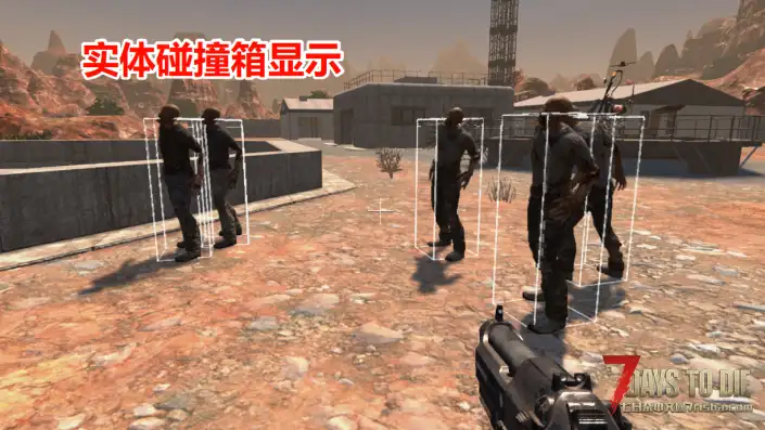 【小型MOD】 F3 调试面板(V3.0)