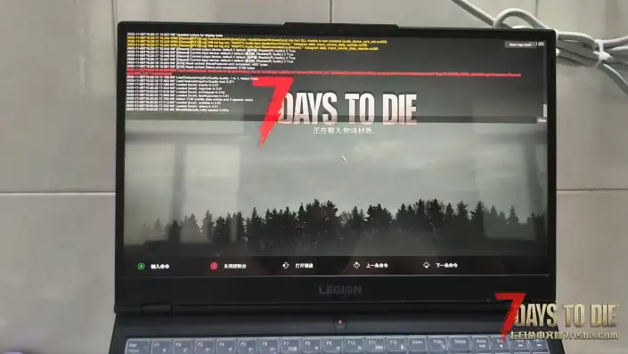 七日杀逃离塔科夫，为啥进不去，麻烦大手子帮忙看下