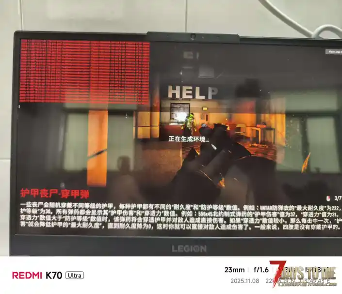 七日杀逃离塔科夫，为啥进不去，麻烦大手子帮忙看下