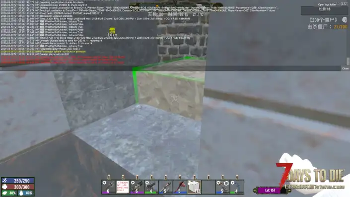 求助,联机好好的突然就这样了,有知道的大佬可以帮忙看看吗