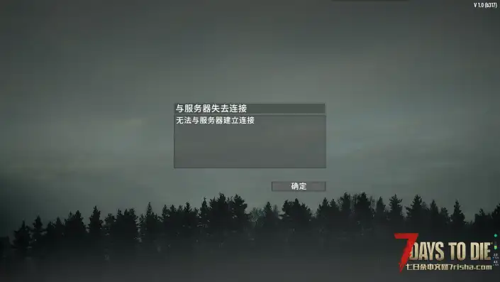 大佬们知道这个红字怎么处理嘛