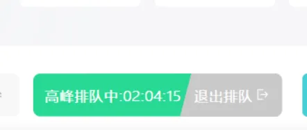 看我捏个脸