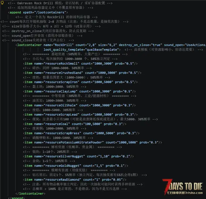 【6/24日更新】凿岩机v1.0(挖矿机)【注释+修改教学】【1.X-2.X-3.X可用/非直连】