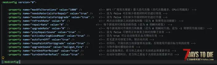 【7/2日更新】纳米基地修复-升级装置(2.X-3.X血月可用/非直连/已测试兼容性)