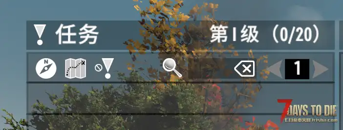 【小型mod】任务进阶所需数量增加