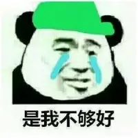 扶苏_473
