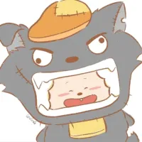 草原懒大王