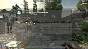 VRoidMod界面不能完全显示