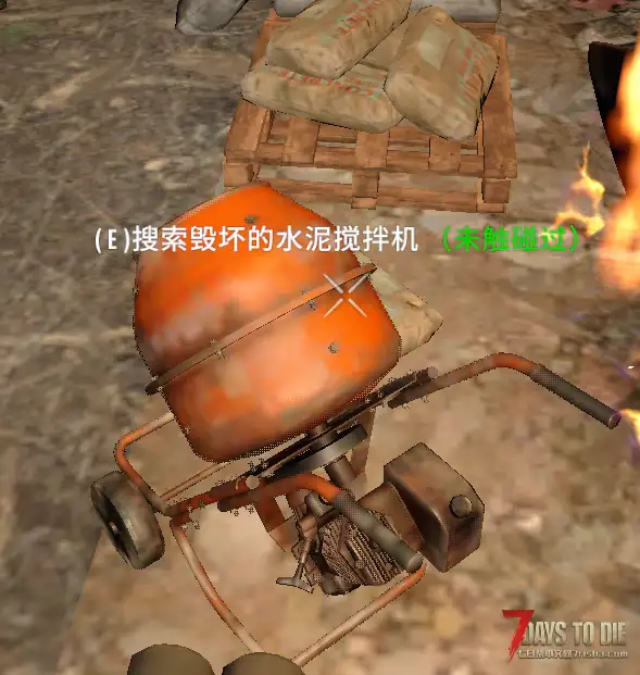 【小型MOD】A21 未搜索过的箱子和已解锁的门/容器 字体高亮显示
