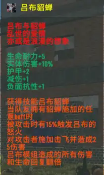 【小型MOD】A21扬声器声音修改