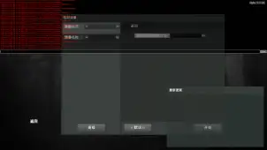 新手第一次装亡灵遗产mod 就出现红字 原版是没有问题的