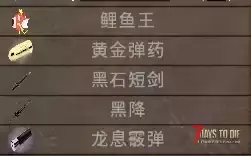 【整合】A20.5-魔法与科技 BUG修复更新 (A20.5/大型MOD)