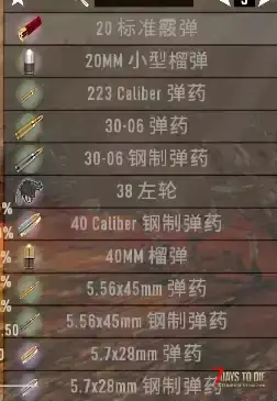 【整合】A20.5-魔法与科技 BUG修复更新 (A20.5/大型MOD)