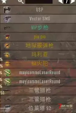 【整合】A20.5-魔法与科技 BUG修复更新 (A20.5/大型MOD)