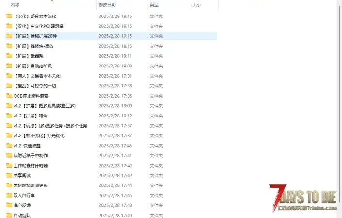 求大佬解决一下为啥报错