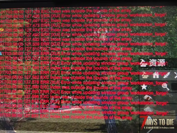 求大佬解决一下为啥报错