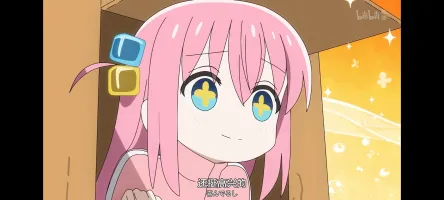 Bocchi_43