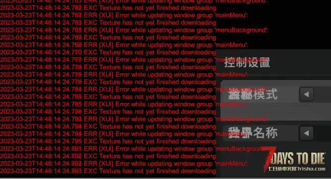 有大哥帮忙嘛，亡灵遗产老师出现红字，怎么弄都弄不好！！