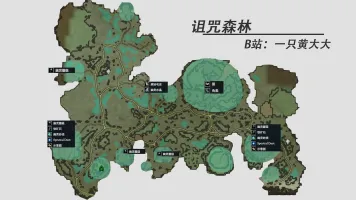 火云邪神