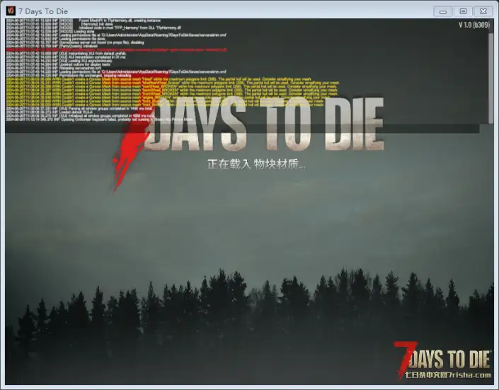 我的正式版不能玩怎么回事?