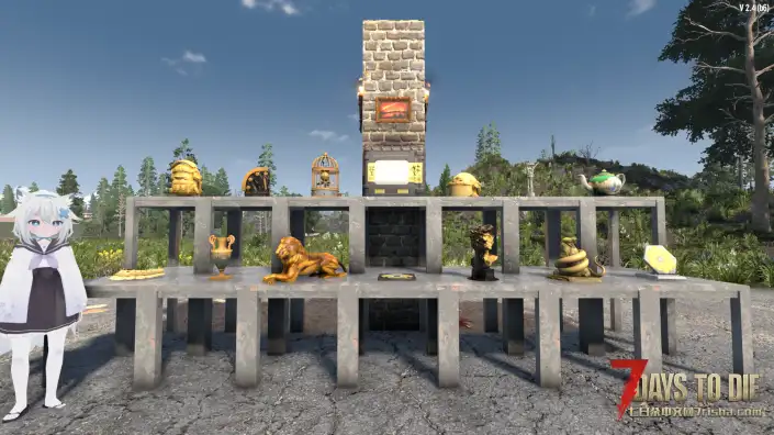 V2.X 来自卡莫纳的收藏品