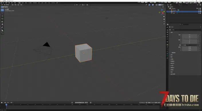 MOD制作教学:如何将AI生成的模型成为你的MOD的物品模型