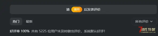 Custom Avatars V3.X 人物模型 喵萌米露可