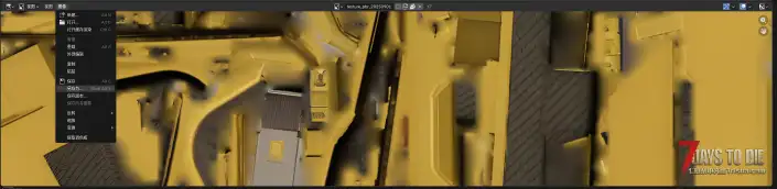 MOD制作教学:如何将AI生成的模型成为你的MOD的物品模型