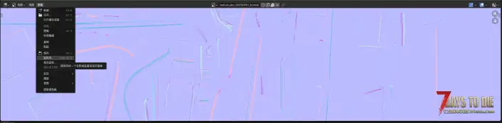 MOD制作教学:如何将AI生成的模型成为你的MOD的物品模型