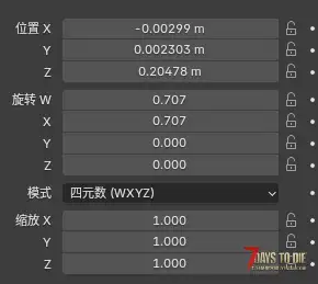 MOD制作教学:如何将AI生成的模型成为你的MOD的物品模型