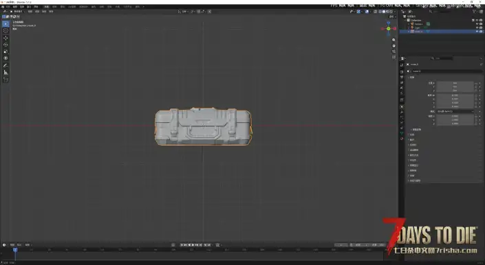 MOD制作教学:如何将AI生成的模型成为你的MOD的物品模型