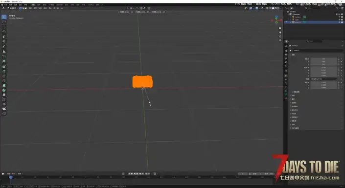 MOD制作教学:如何将AI生成的模型成为你的MOD的物品模型