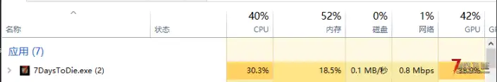 【优化工具】一键清理游戏内存，降低运存，提高帧数，真实有效