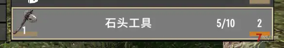 V3.0 可制作的四合一塔萨石斧