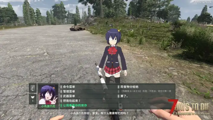 【亡灵遗产】全僵尸模型音效美化，随机词缀以及其他几个模组兼容适配，钓鱼汉化