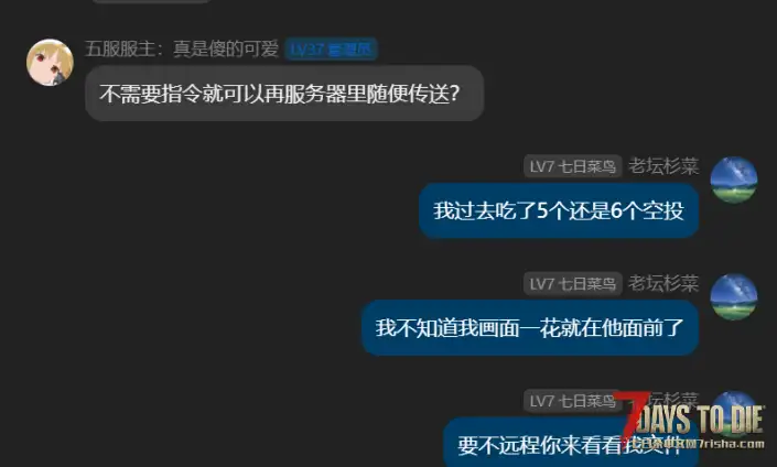 关于九分五服的一些恶心事